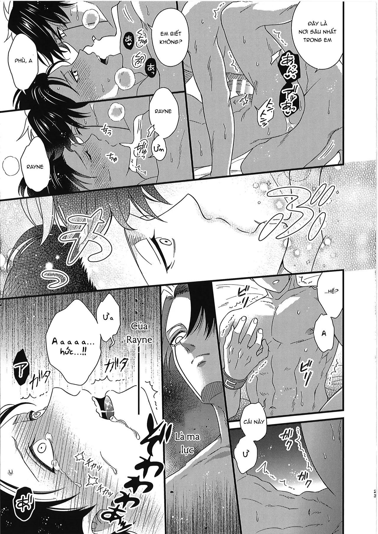 Đọc truyện Nơi husbando của bạn bị đụ ná thở - Chapter 210