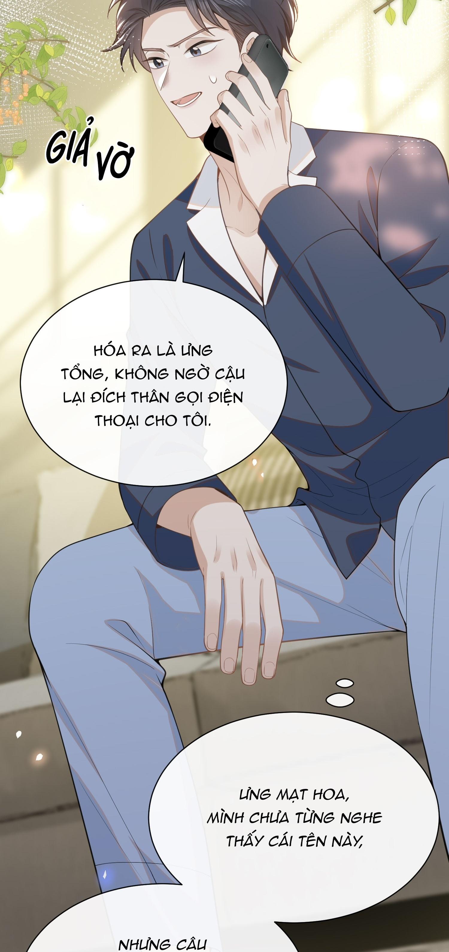 Đọc truyện Lai sinh bất kiến - Chapter 124