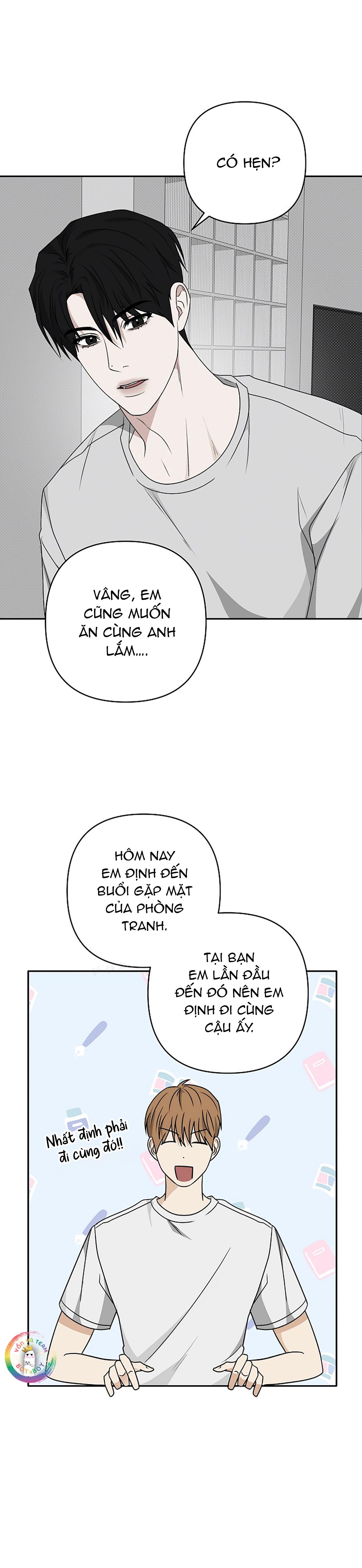 Đọc truyện (END) DẤU ẤN - Chapter 24