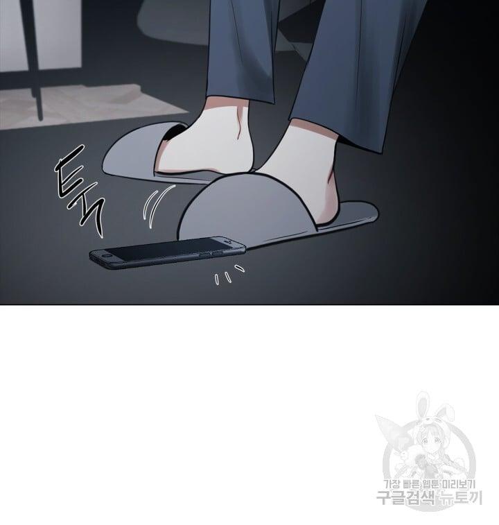 Đọc truyện Song Trùng - Chapter 30