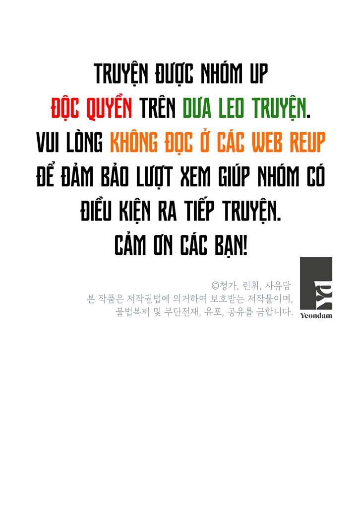 Đọc truyện Masquerade - Chapter 3