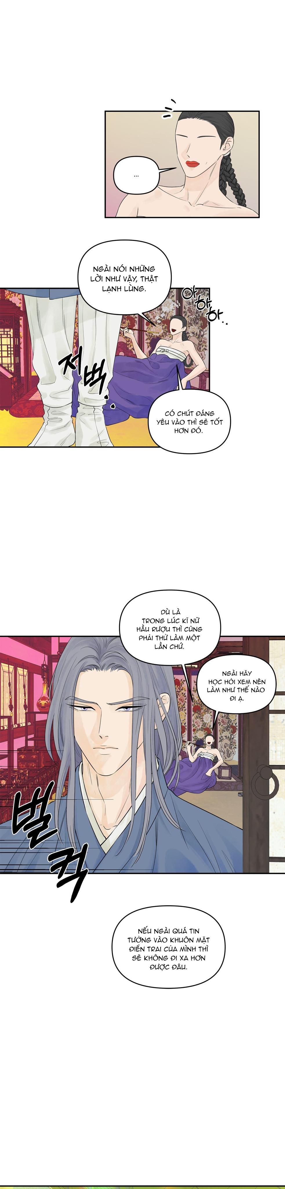 Đọc truyện Trò chơi Migu - Chapter 2