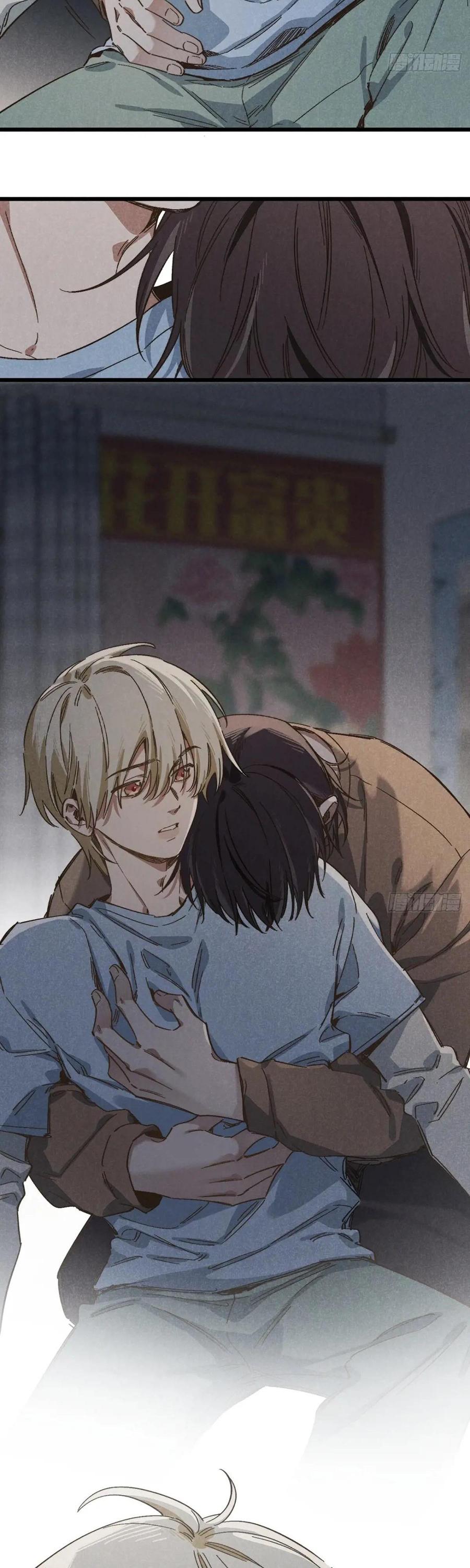 Đọc truyện Ra Ruộng Ngô Với Anh Á, Còn Lâu! - Chapter 50