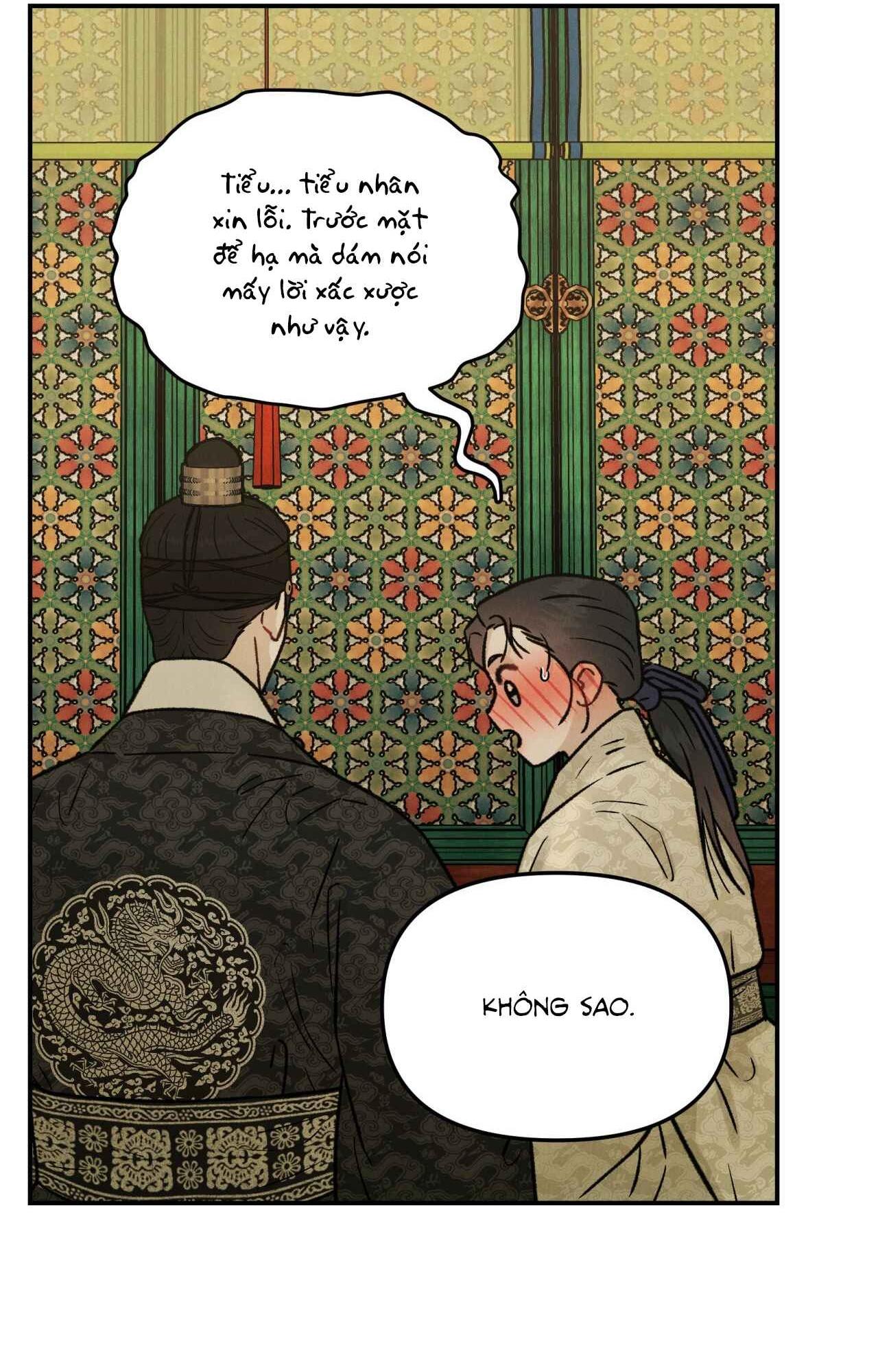 Đọc truyện  GALE OF THE GOD - Chapter 9