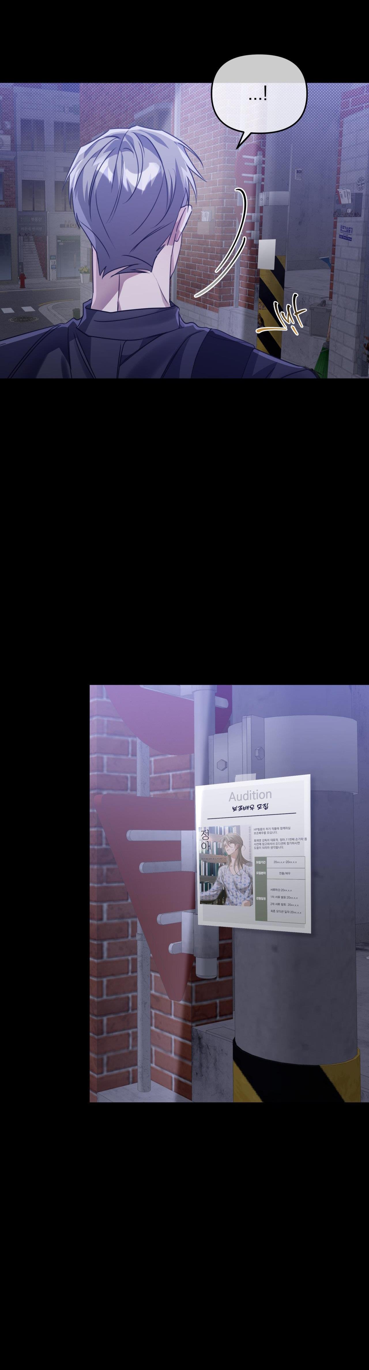 Đọc truyện [END] HUYẾT MẠCH TƯƠNG THÔNG - Chapter 7