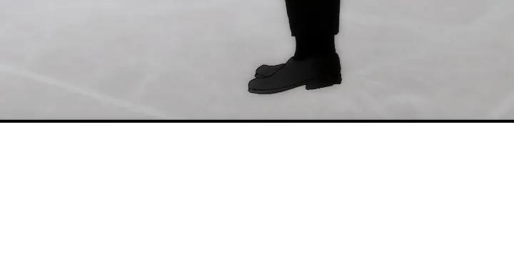 Đọc truyện Chìm Trong Rung Cảm - Chapter 11