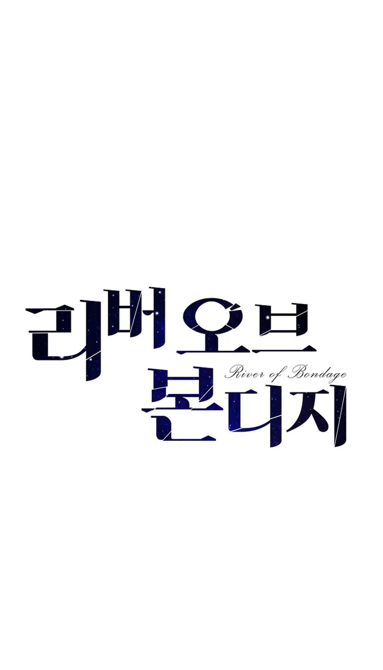 Đọc truyện RIVER OF BONDAGE - Chapter 19