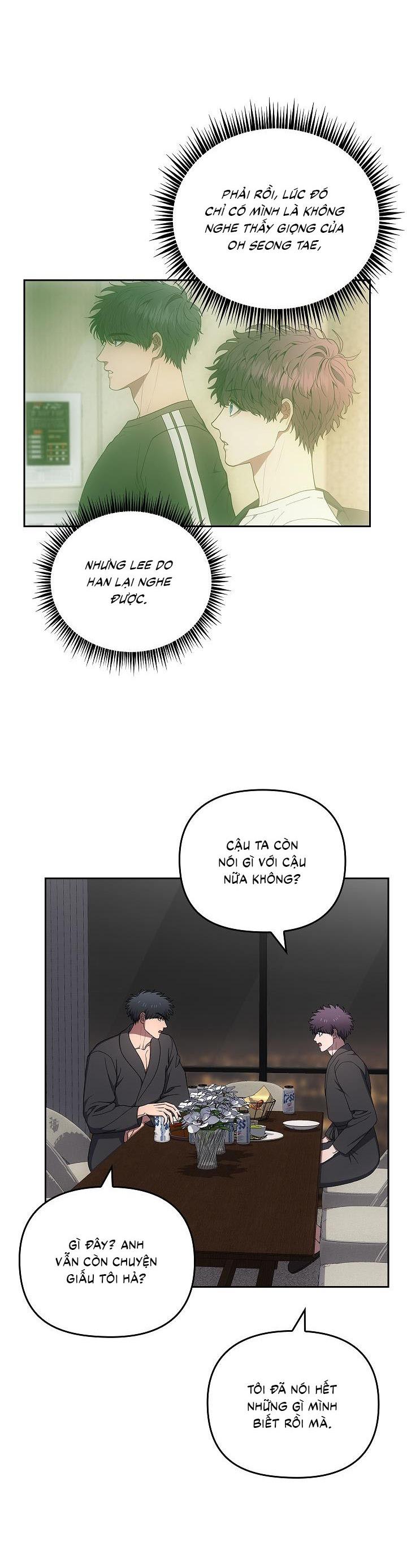 Đọc truyện  Đuổi Bắt Giữa Đêm Ngọt Ngào - Chapter 21