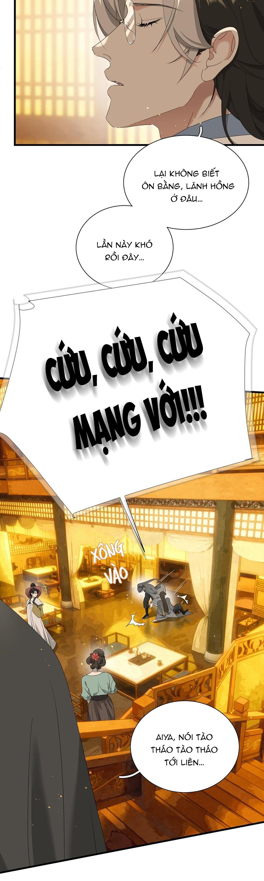 Đọc truyện Xà Yêu Muốn Bỏ Trốn - Chapter 22