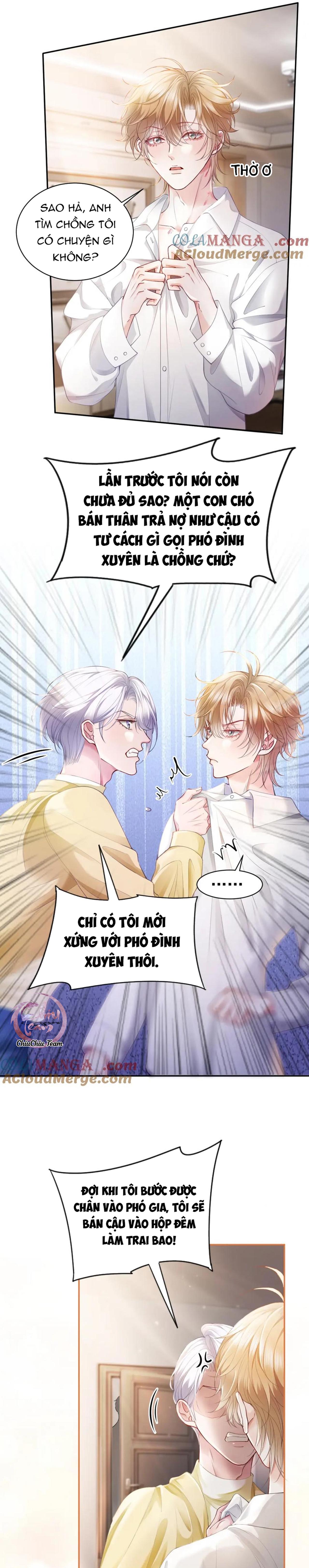 Đọc truyện Tiểu thiếu gia dựa vào nhan sắc càn quét toàn hệ thống - Chapter 15