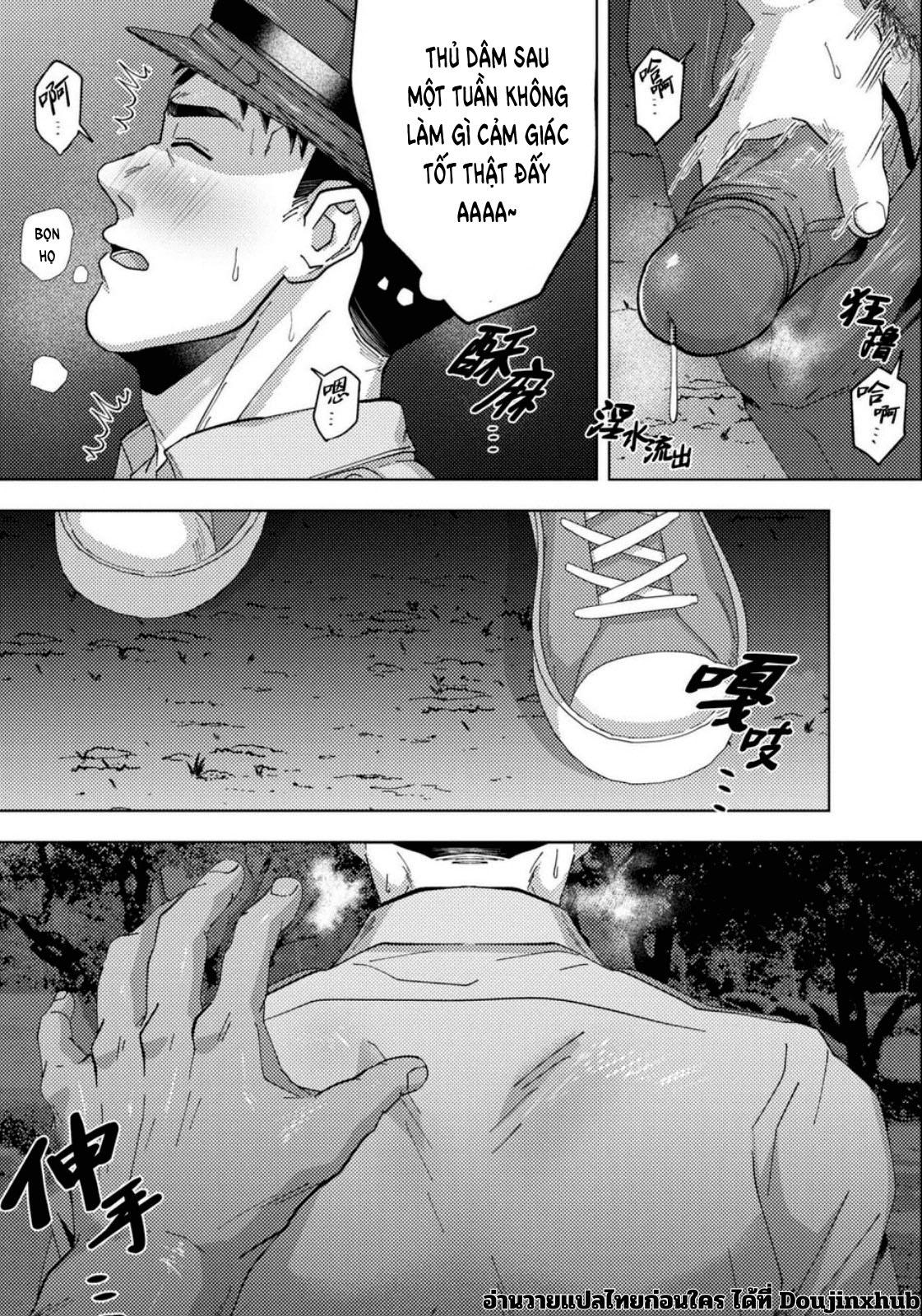 Đọc truyện Động Oneshot Yaoi Nhà Thỏ - Chapter 63