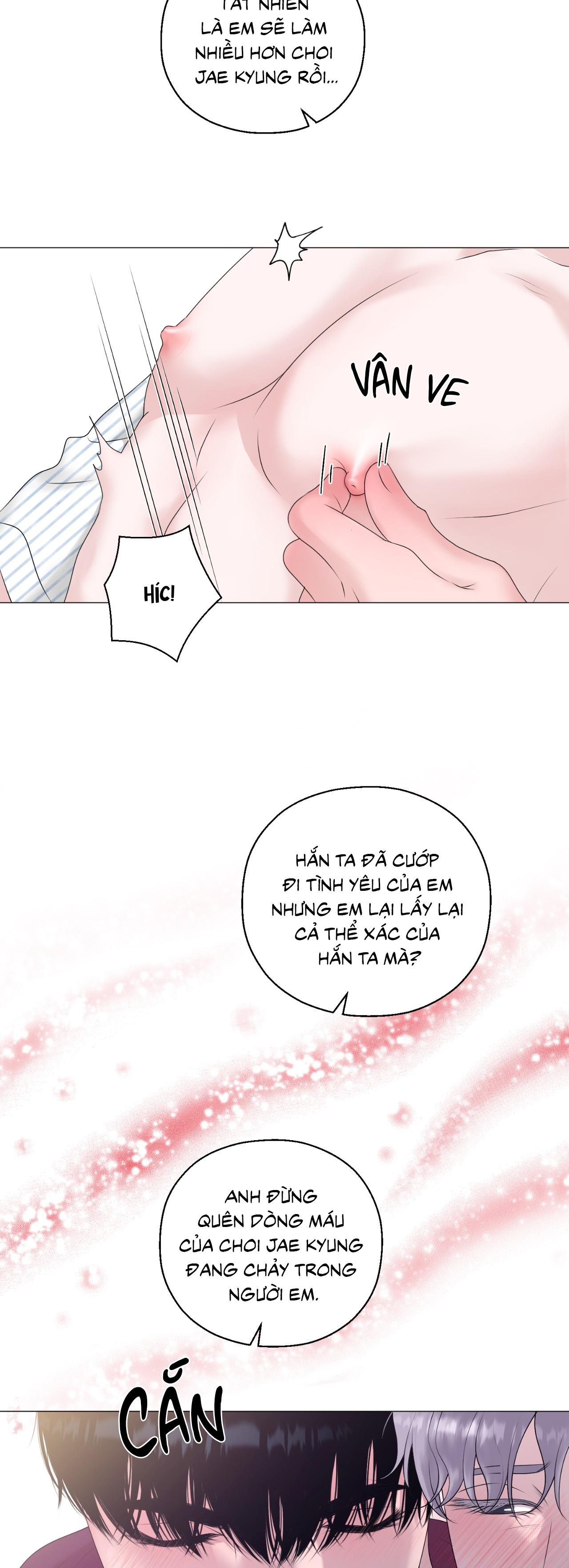 Đọc truyện Tiền bối của anh - Chapter 25