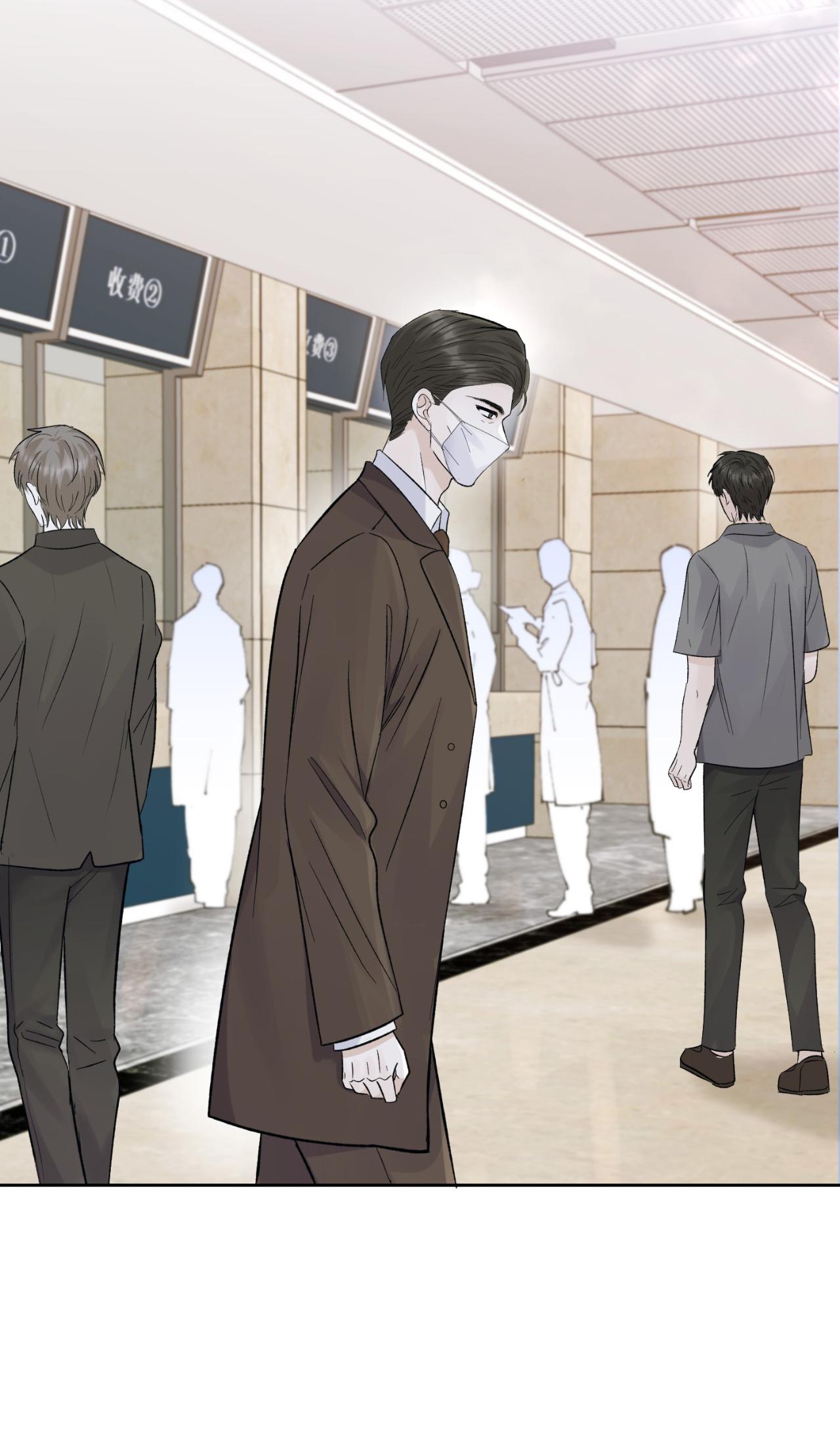 Đọc truyện Phép Tắc Thăm Dò (END) - Chapter 33