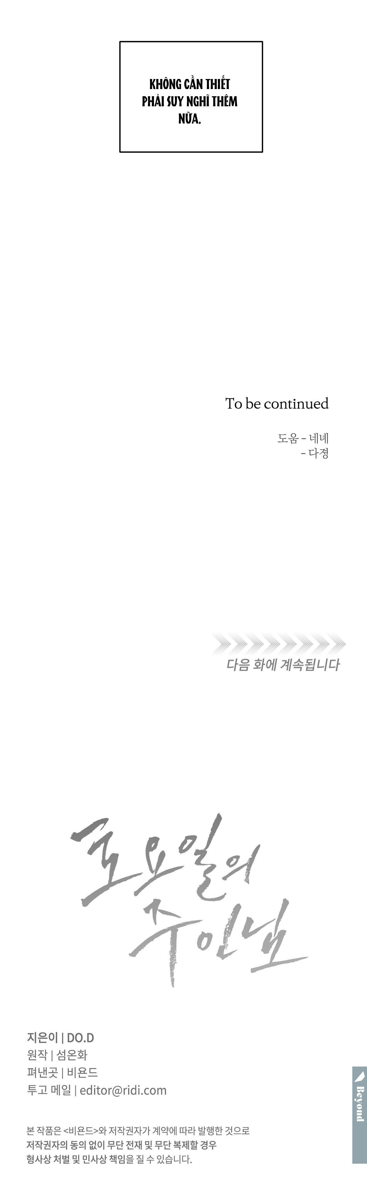 Đọc truyện CHỦ NHÂN CỦA THỨ BẢY - Chapter 35