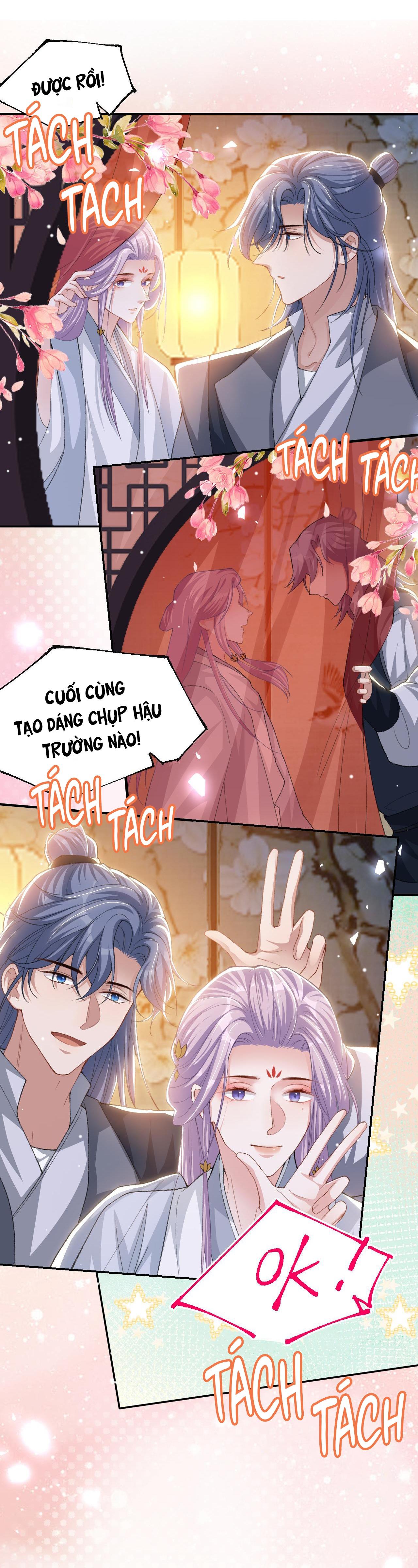 Đọc truyện Quan hệ thế thân - Chapter 172