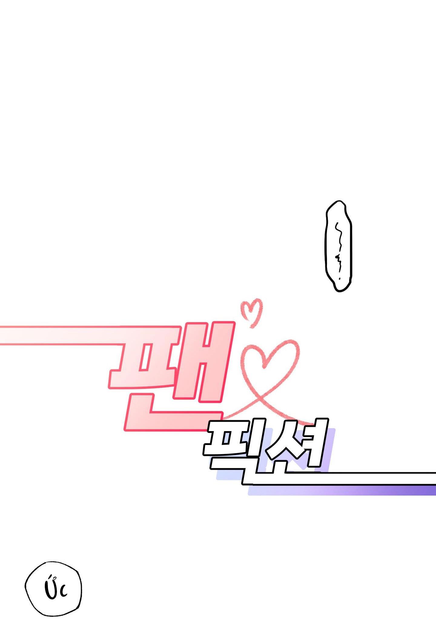 Đọc truyện NGHIỆN SEX - Chapter 15.2