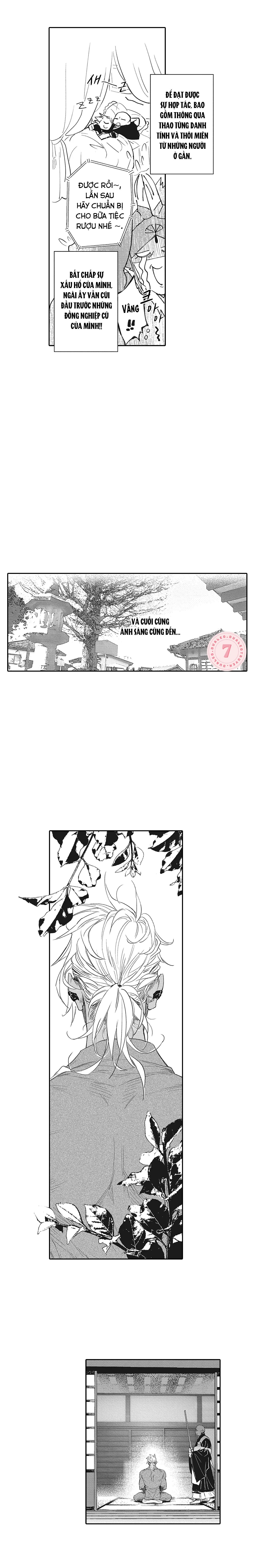 Đọc truyện [Hoàn] Black Monk and Pink Eumma - Chapter 12