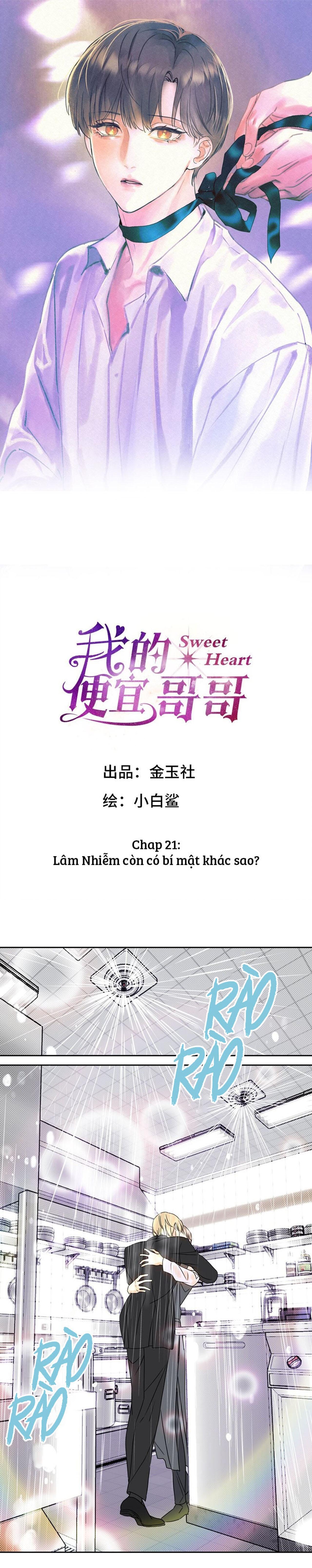 Đọc truyện Anh Trai Rẻ Tiền Của Tôi (END) - Chapter 21