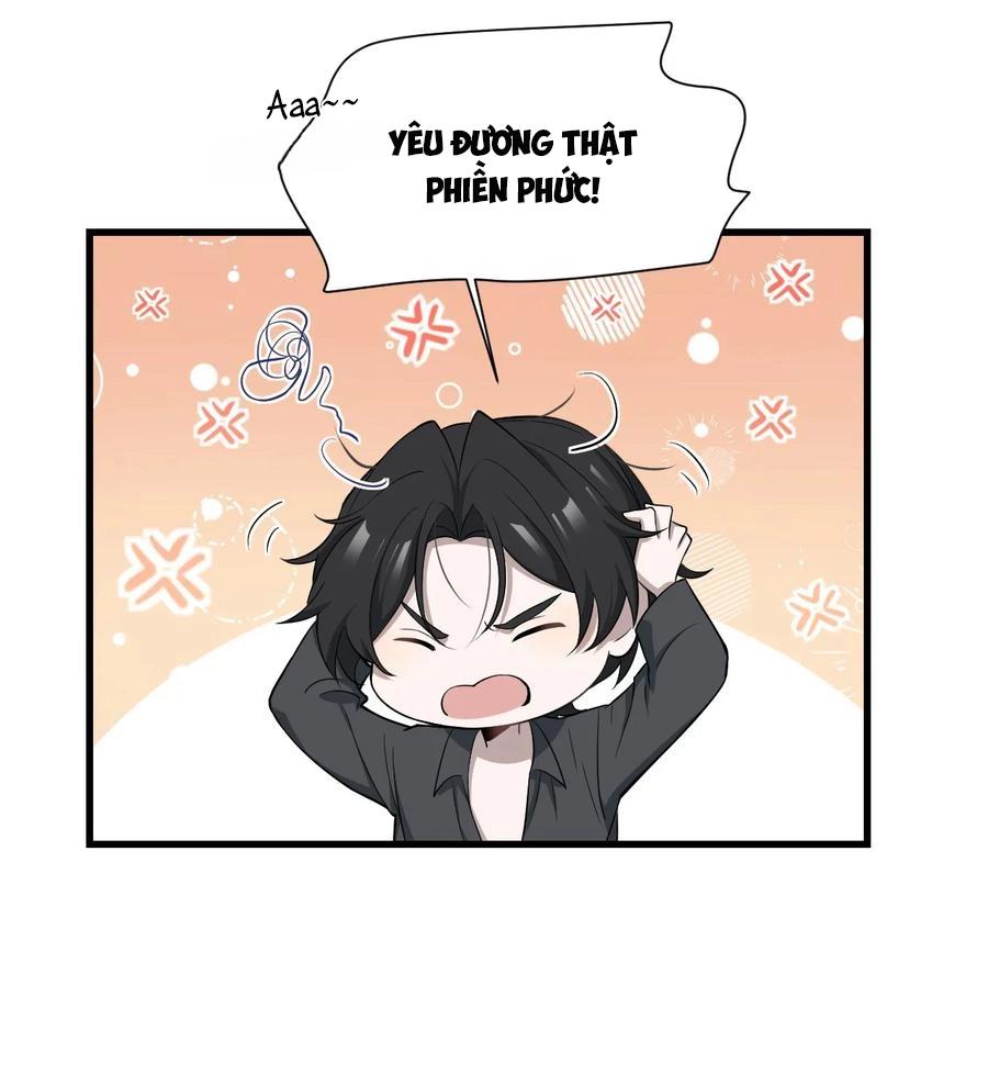Đọc truyện Công Thức Mỹ Học - Chapter 45