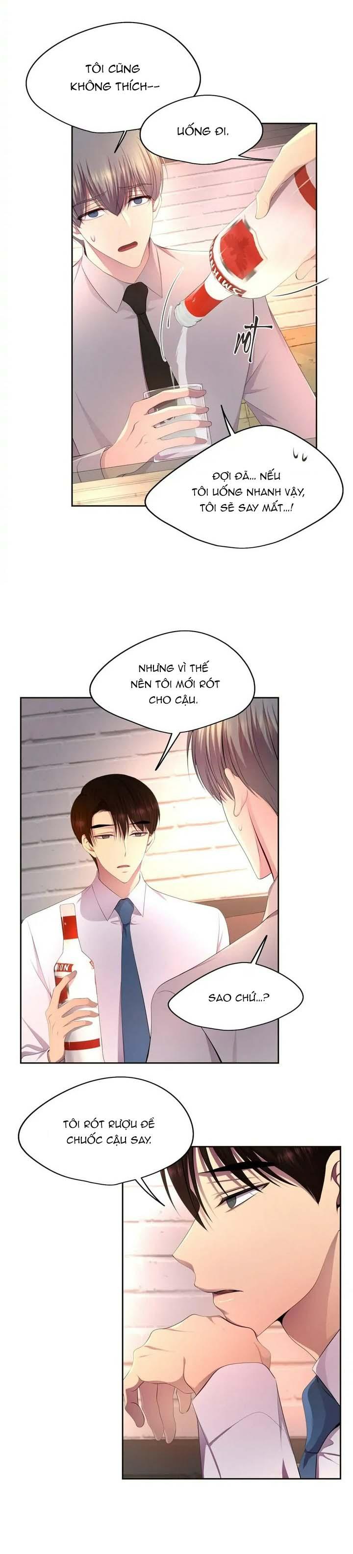 Đọc truyện HMT Giữ Em Thật Chặt - Chapter 120
