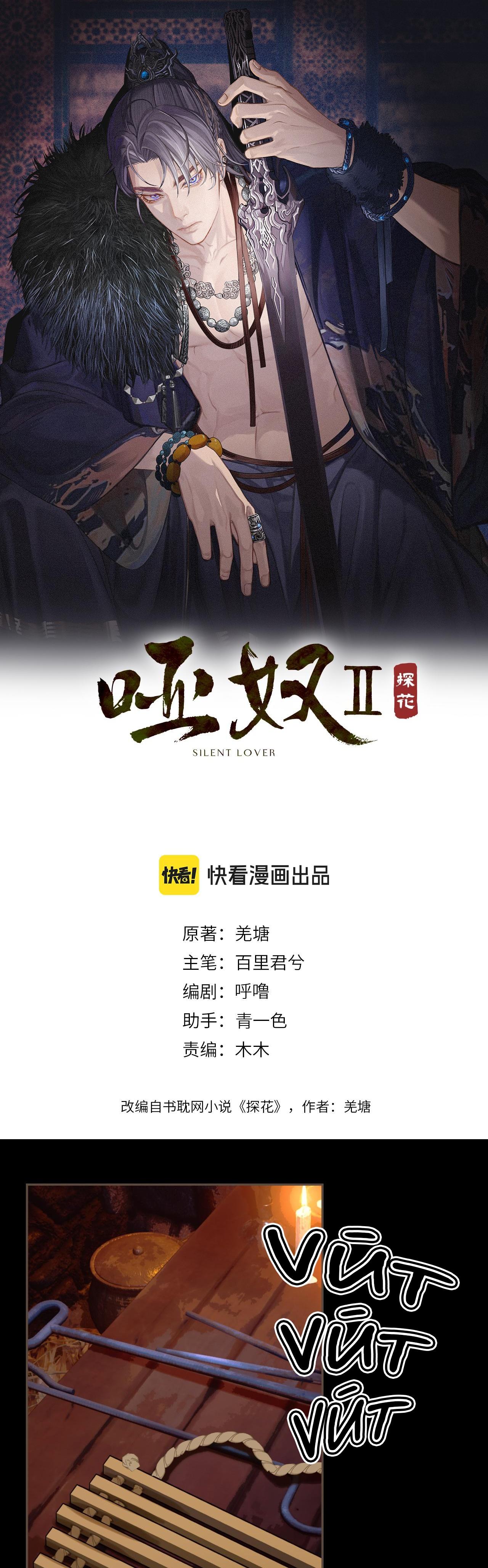 Đọc truyện Á NÔ 2 - THÁM HOA - Chapter 43