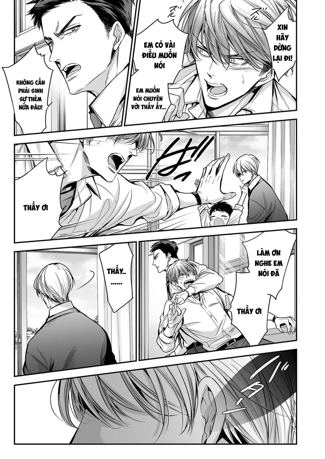 Đọc truyện anta wa ore no omegadaro - Chapter 1