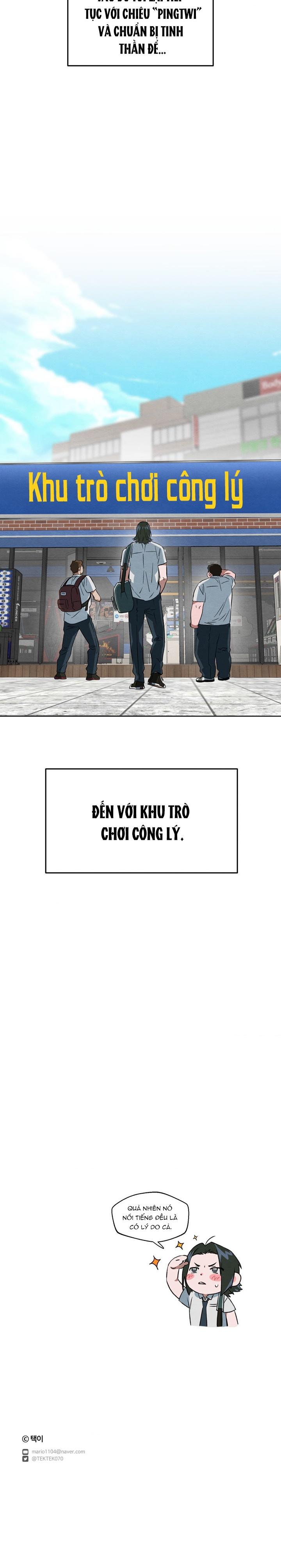 Đọc truyện Khu trò chơi công lý - Chapter 1