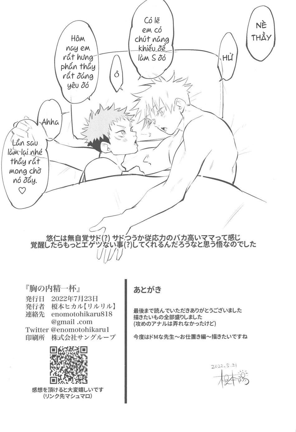 Đọc truyện ONESHOT COI LÀ NỨNG - Chapter 248