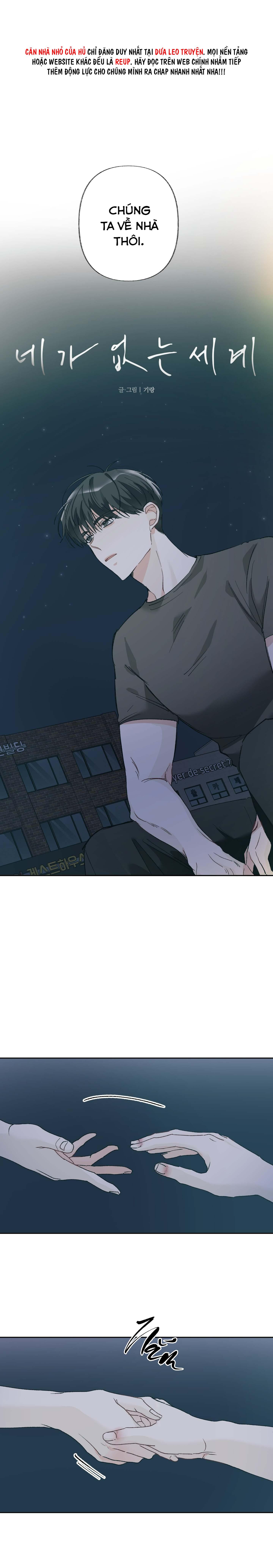 Đọc truyện THẾ GIỚI KHI MẤT ĐI EM - Chapter 71