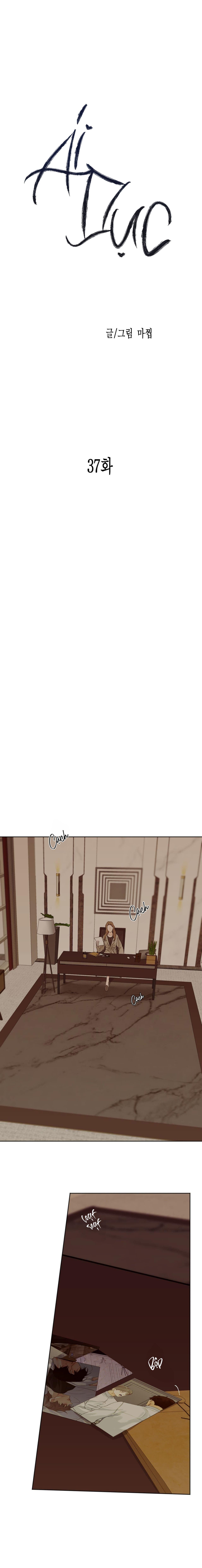 Đọc truyện ÁI DỤC - Chapter 37