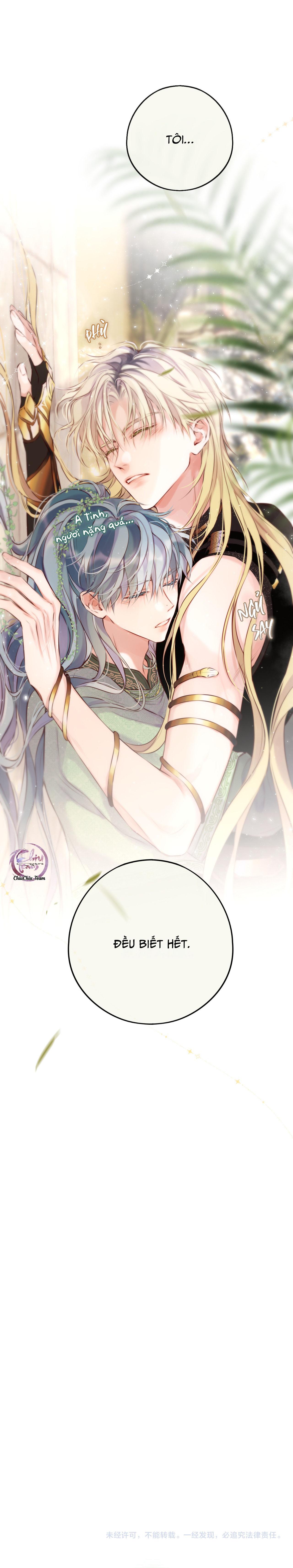 Đọc truyện Mắt Của Hành Tinh - Chapter 13