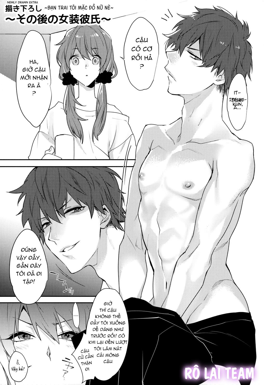 Đọc truyện TUYỂN TẬP GÂY NỨNG NHÀ RÔ - Chapter 39