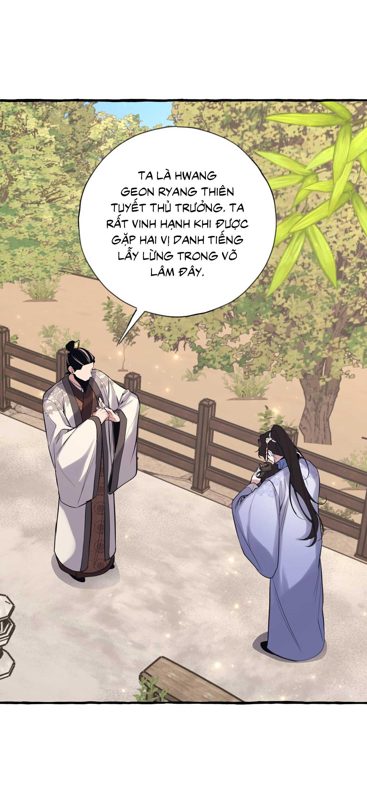 Đọc truyện BÁT NHÃ GIAI NHÂN - Chapter 77