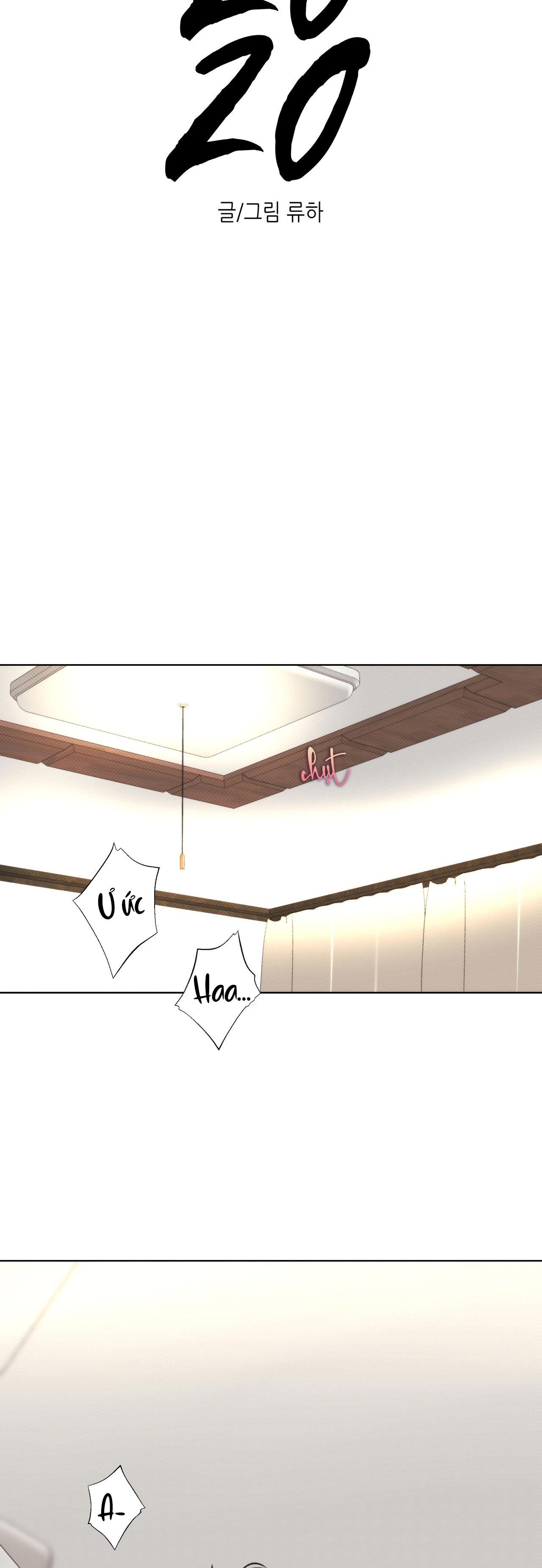 Đọc truyện EM BÉ VÀ ĐẠI CA - Chapter 7