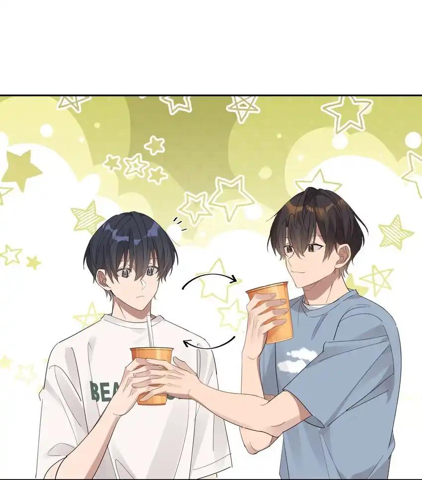 Đọc truyện Năm tháng qua - Chapter 28