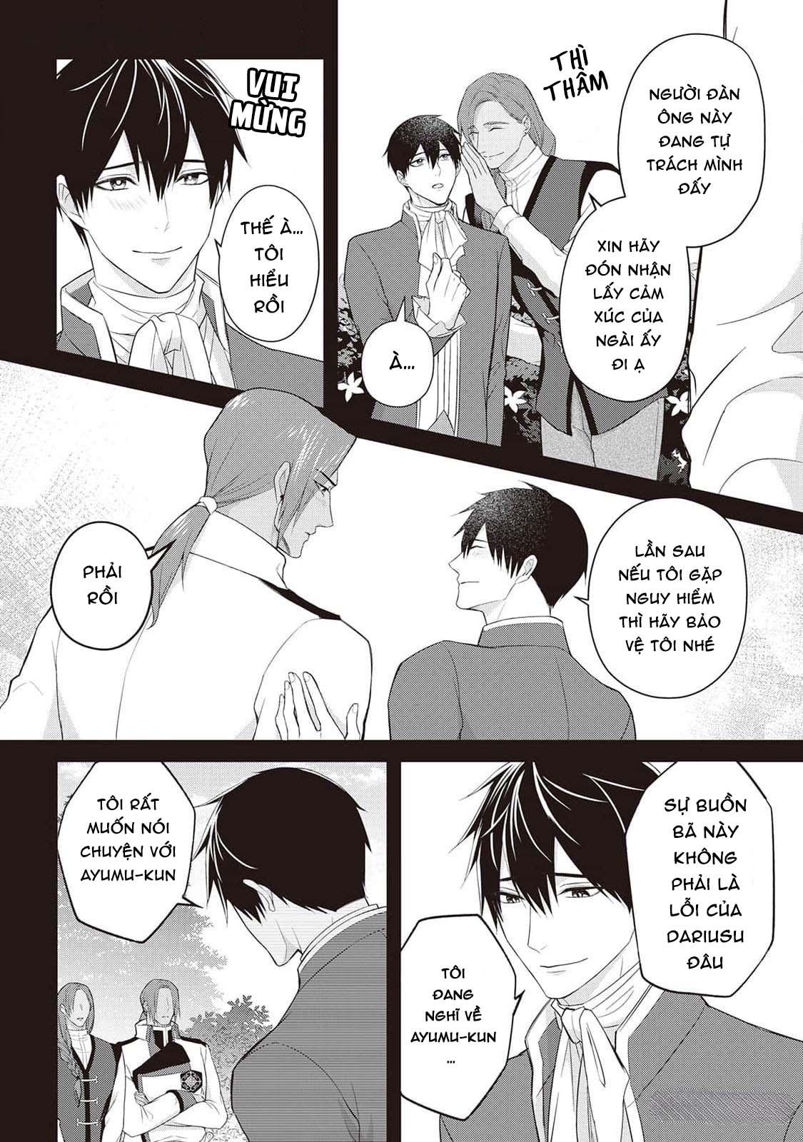 Đọc truyện Anh Trai Thuộc Hàng Tặng Kèm Hướng Đến Mục Tiêu Tự Lập Ở Dị Giới - Chapter 13