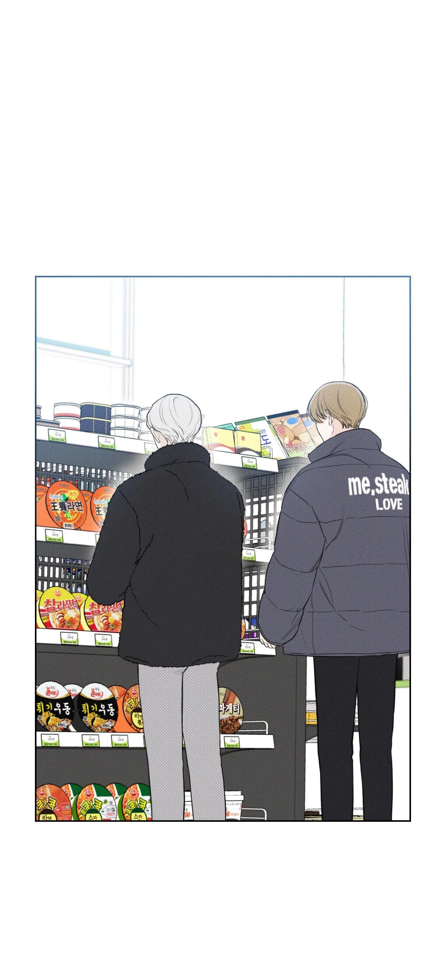 Đọc truyện  THÁNG 12 - Chapter 18