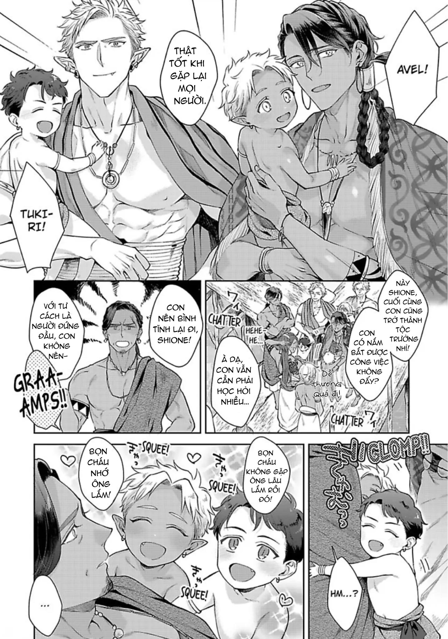 Đọc truyện Vật Tế Cho Giao Tộc - Chapter 12