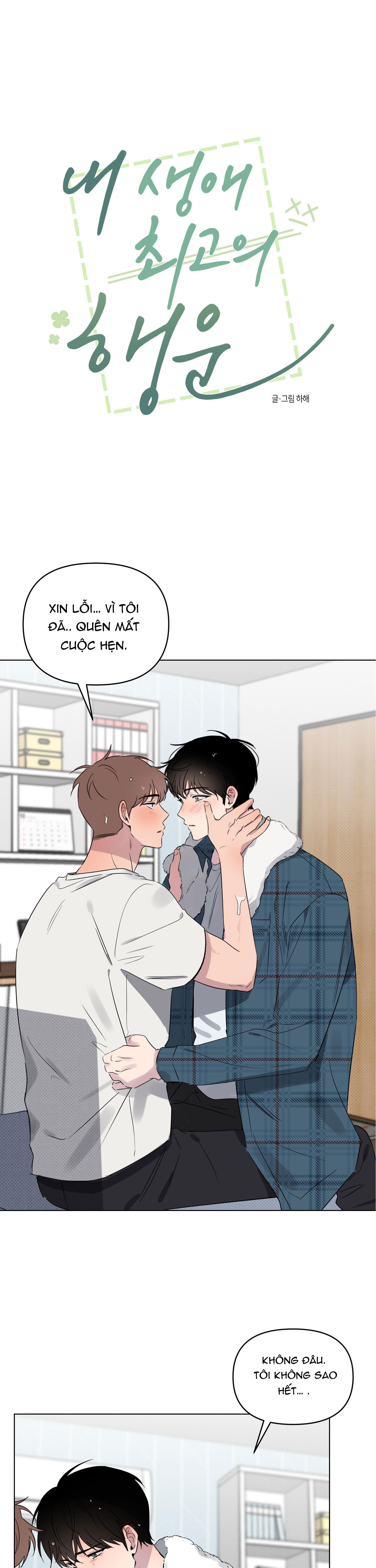 Đọc truyện ĐIỀU MAY MẮN NHẤT CUỘC ĐỜI TÔI - Chapter 28