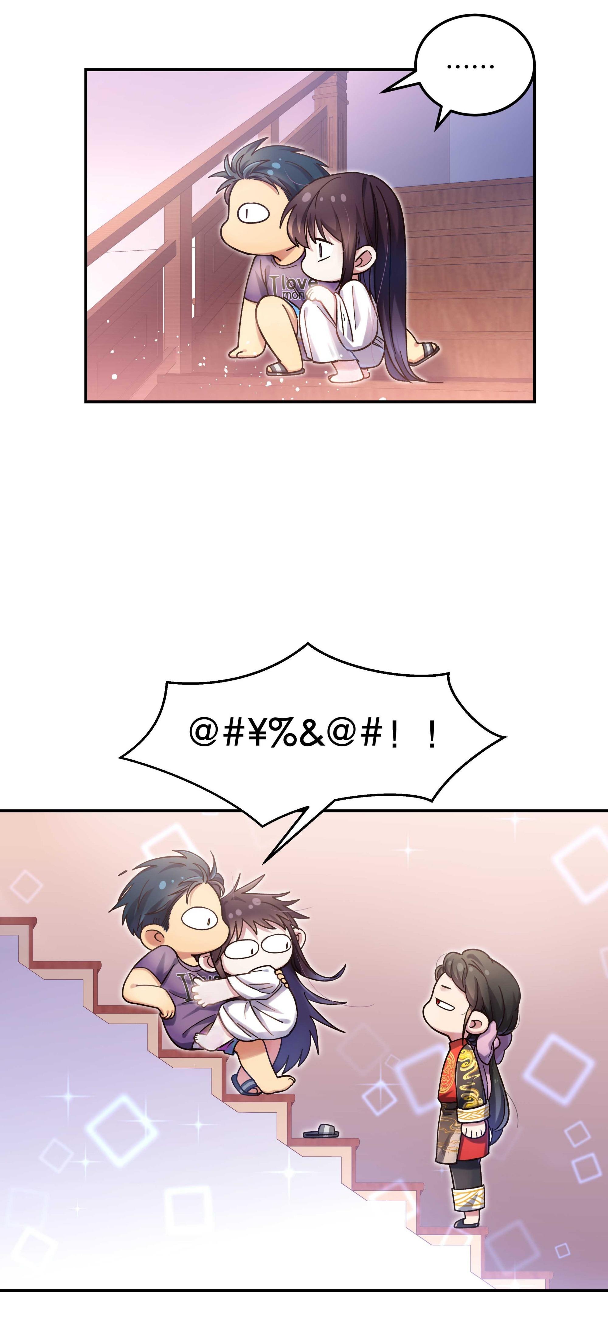 Đọc truyện Quán cơm tỳ hưu - Chapter 22