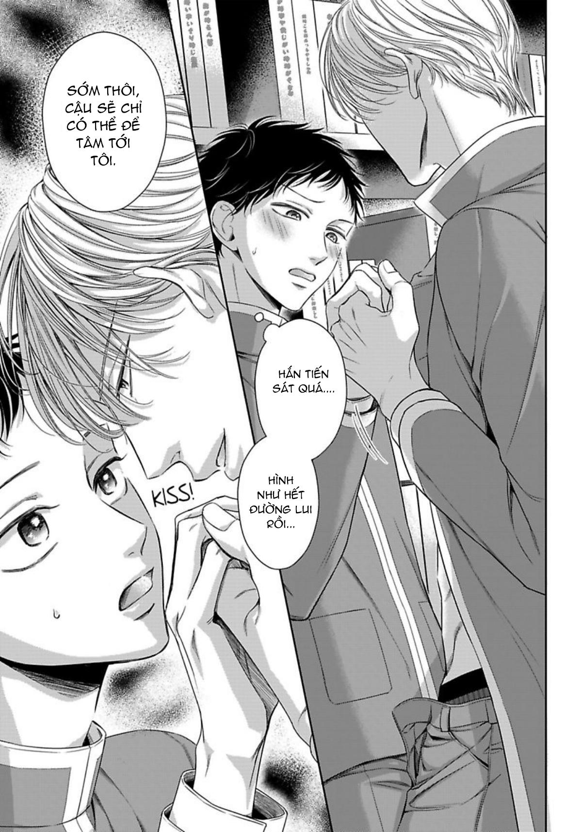 Đọc truyện Chủ nhân làm cơ thể tôi như muốn tan chảy - Chapter 3