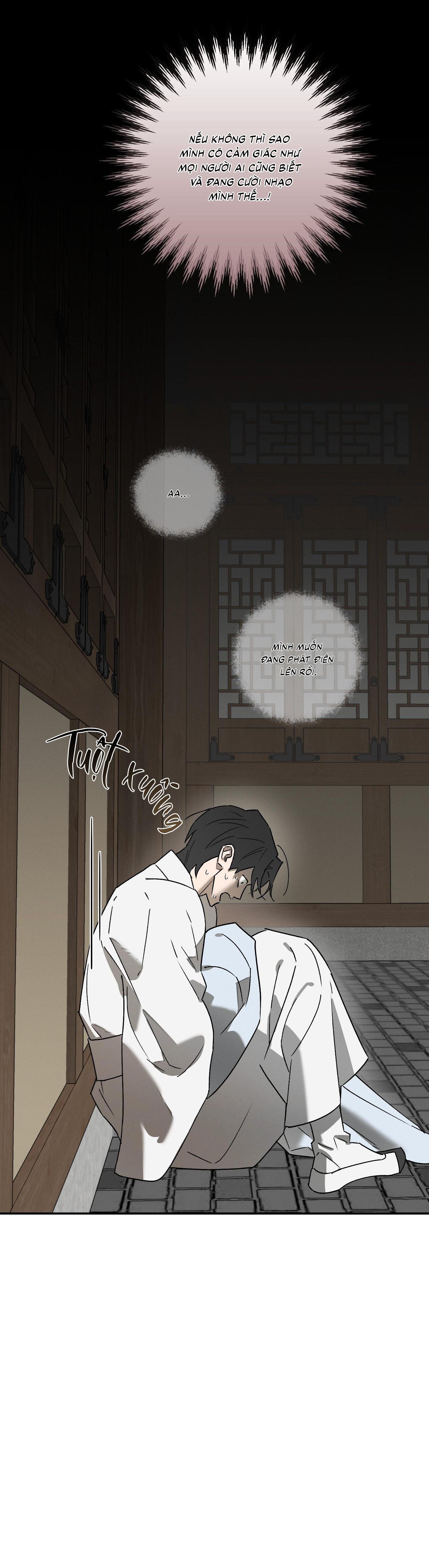 Đọc truyện  Nguyệt Ẩn Dạ Đàm - Chapter 13