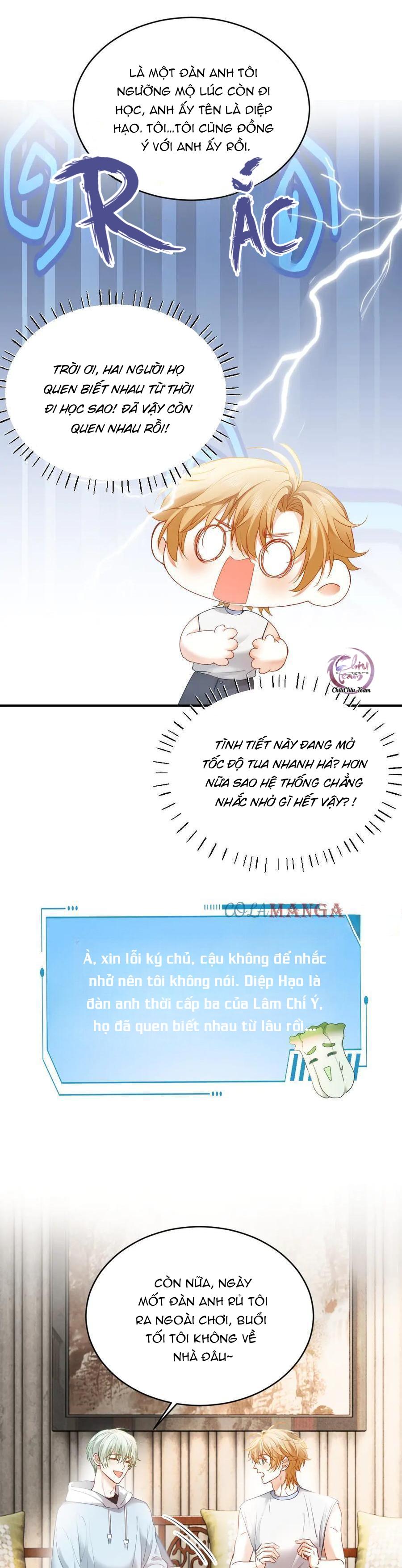 Đọc truyện Tiểu thiếu gia dựa vào nhan sắc càn quét toàn hệ thống - Chapter 42