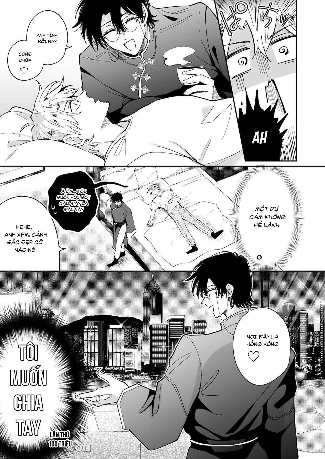 Đọc truyện Oneshot ịch ịch - Chapter 257