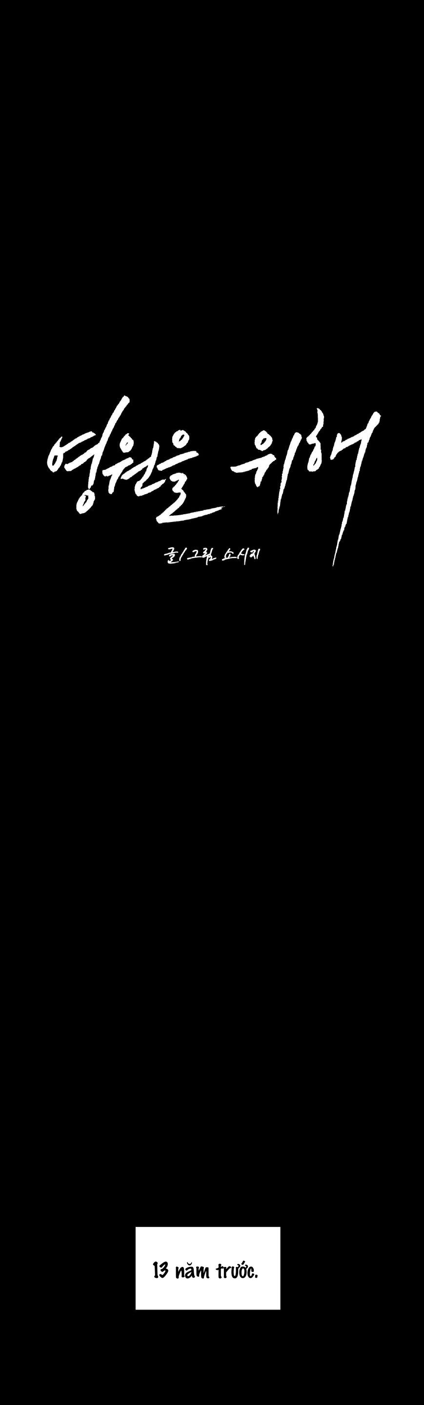 Đọc truyện Vì Sự Vĩnh Cửu - Chapter 15