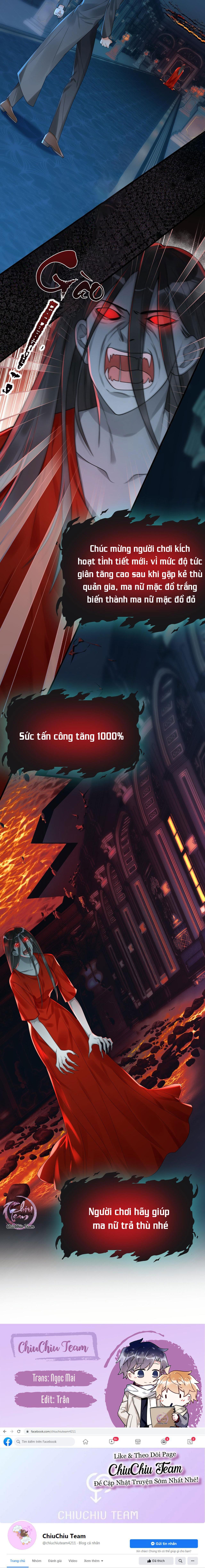 Đọc truyện Rất Tiếc, Bạn Không Thể Đăng Xuất Khỏi Trò Chơi - Chapter 12