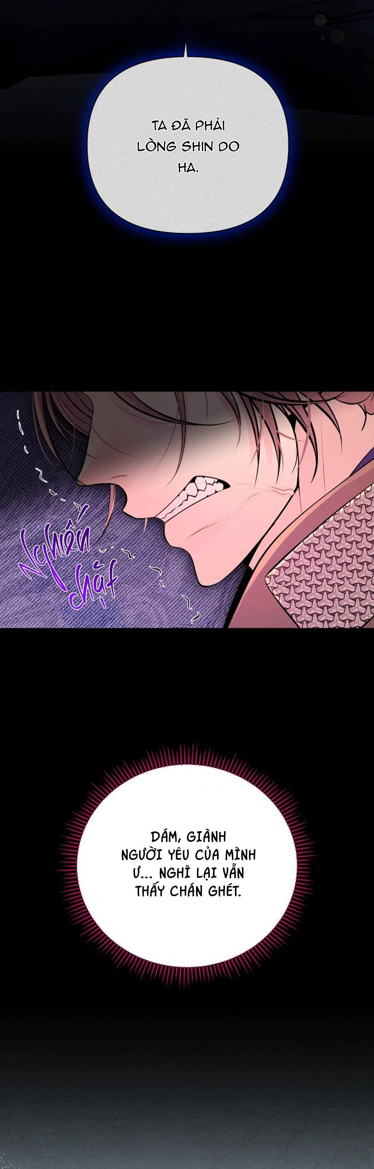 Đọc truyện (ABO) CÁI BẪY CỦA DỤC VỌNG - Chapter 22