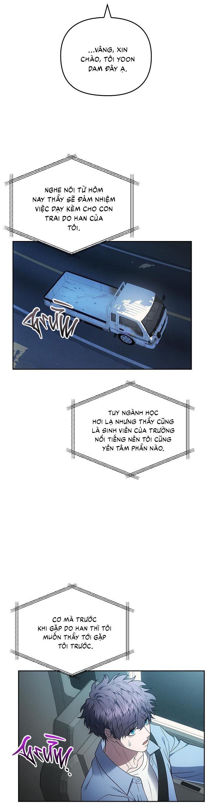 Đọc truyện  Đuổi Bắt Giữa Đêm Ngọt Ngào - Chapter 15