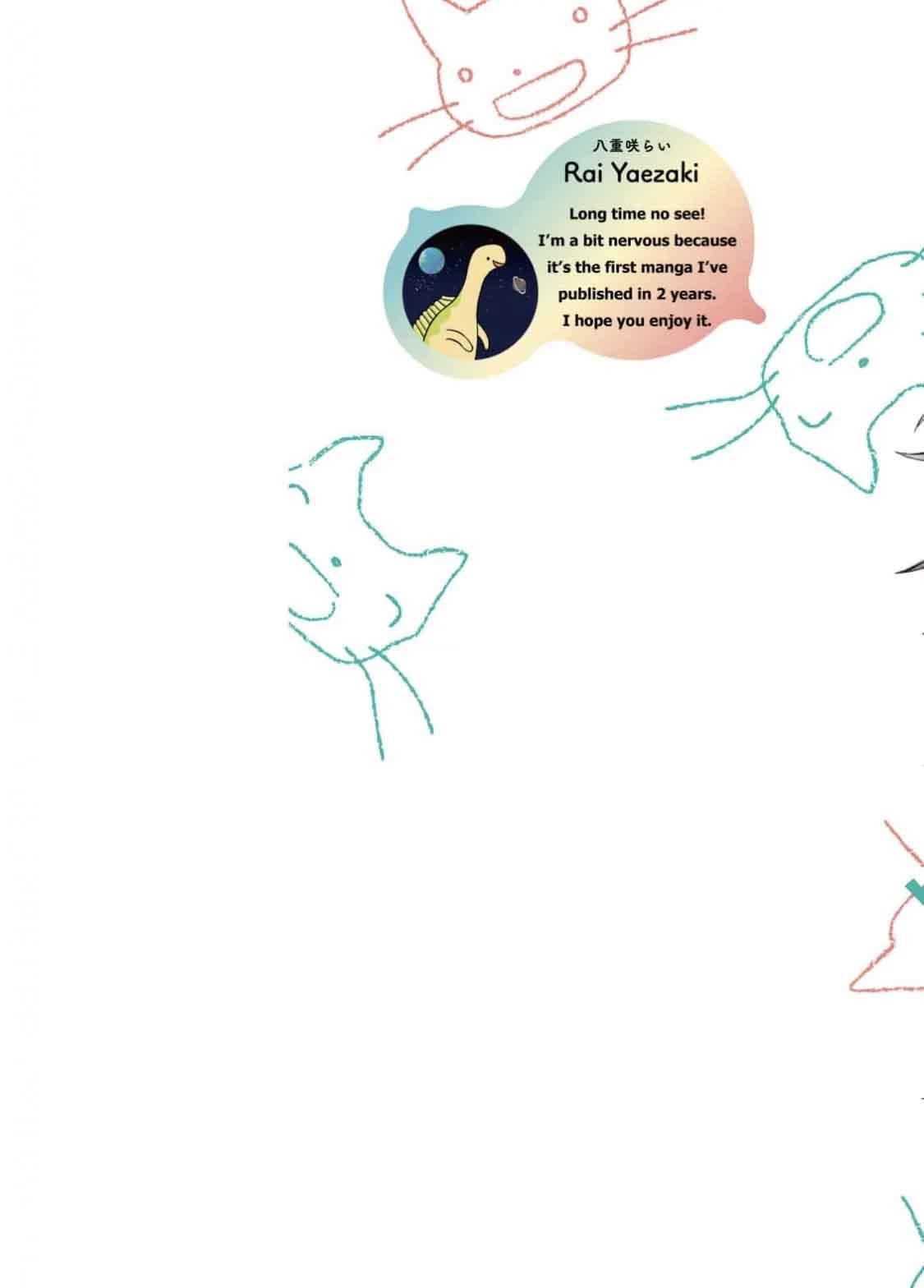 Đọc truyện Mèo con ngọt ngào lúc chạng vạng - Chapter 1