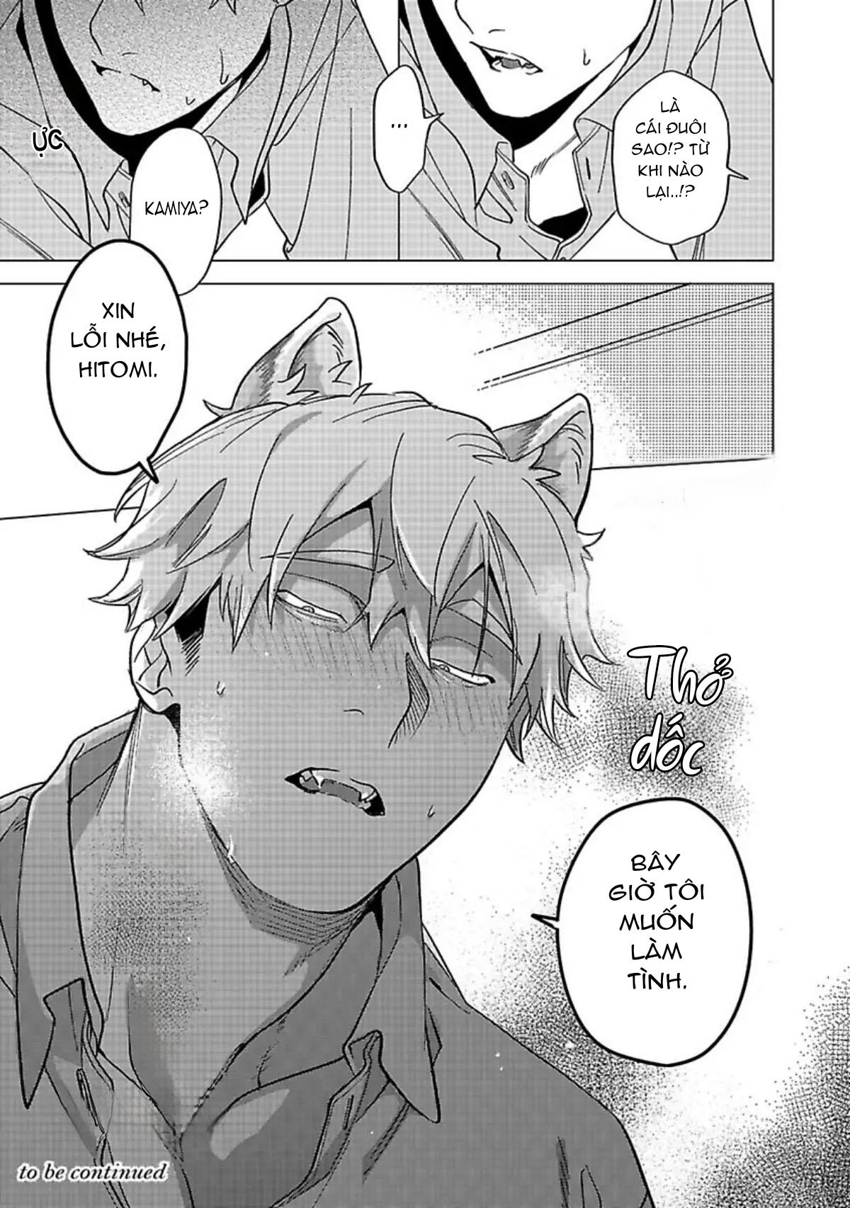 Đọc truyện Ngấu nghiến tôi và cho tôi biết thế nào là yêu - Chapter 2